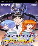 Carátula de Secret of Evangelion