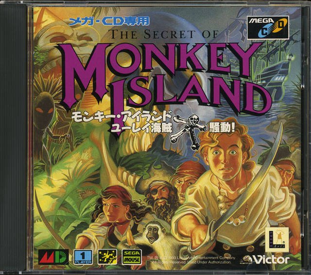 Caratula de Secret of Monkey Island, The para Sega CD