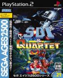 Carátula de Sega AGES 2500 Series Vol. 21 SDI & Quartet ~SEGA SYSTEM 16 COLLECTION~ (Japonés)