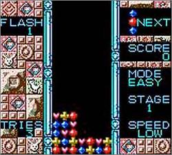 Pantallazo de Sega Game Pack 4 in 1 (Europa) para Gamegear