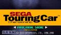Foto 1 de Sega Touring Car Championship