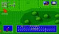 Pantallazo nº 245824 de Sega World Tournament Golf (926 x 619)