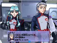 Pantallazo de Seikai no Senki (Japonés) para PlayStation 2