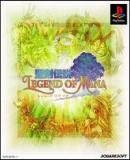 Carátula de Seiken Densetsu: Legend of Mana