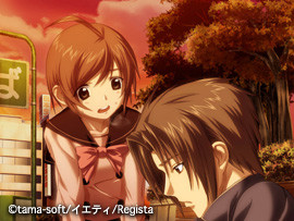 Pantallazo de Sekai no Subete ~ two of us ~ (Japonés) para PlayStation 2