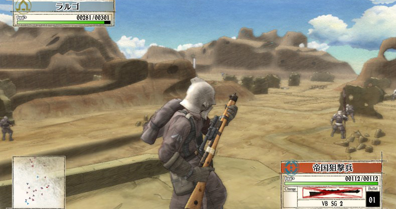 Pantallazo de Senjô no Valkyria Gallian Chronicles (Japonés) para PlayStation 3