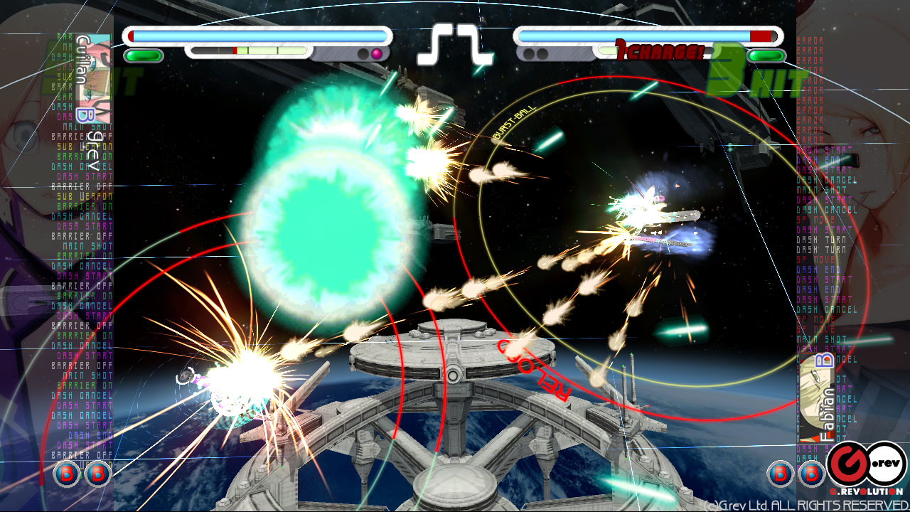 Pantallazo de Senko No Ronde Rev.X (Japonés) para Xbox 360