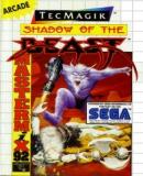 Caratula nº 93716 de Shadow of the Beast (196 x 276)