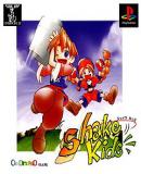 Caratula nº 91146 de Shake Kids (240 x 240)