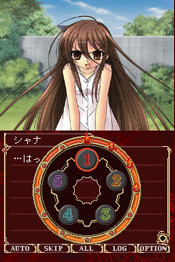 Pantallazo de Shakugan no Shana DS (Japonés) para Nintendo DS