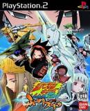 Carátula de Shaman King: Funbari Spirits (Japonés)