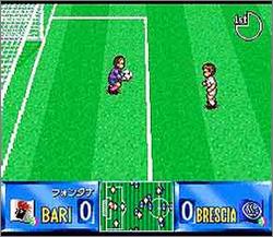 Pantallazo de Shijyo Saikyo League Serie A: Ace Striker (Japonés) para Super Nintendo