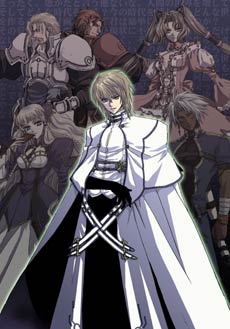 Pantallazo de Shikigami no Shiro II (Japonés) para Dreamcast