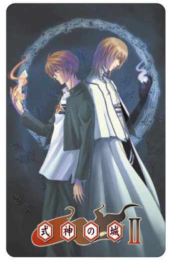 Pantallazo de Shikigami no Shiro II (Japonés) para Dreamcast