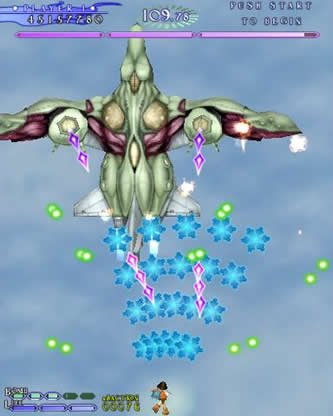 Pantallazo de Shikigami no Shiro III (Japonés) para PlayStation 2