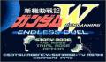 Pantallazo nº 97659 de Shin Kidoesenki Gundam Wing: Endless Duel (Japonés) (250 x 217)