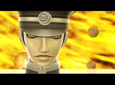 Pantallazo de Shin Megami Tensei: Devil Summoner 2 - Raidou Kuzunoha versus King Abaddon para PlayStation 2