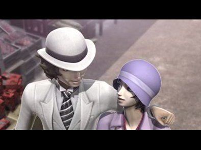 Pantallazo de Shin Megami Tensei: Devil Summoner 2 - Raidou Kuzunoha versus King Abaddon para PlayStation 2