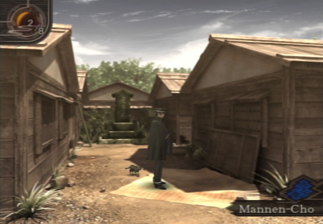 Pantallazo de Shin Megami Tensei: Devil Summoner 2 - Raidou Kuzunoha versus King Abaddon para PlayStation 2