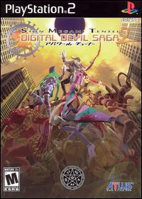 Caratula de Shin Megami Tensei: Digital Devil Saga 2 para PlayStation 2