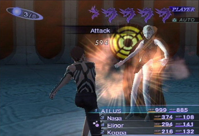 Pantallazo de Shin Megami Tensei: Lucifer's Call para PlayStation 2