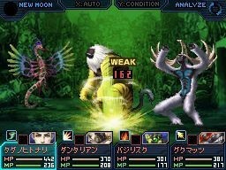 Pantallazo de Shin Megami Tensei: Strange Journey para Nintendo DS
