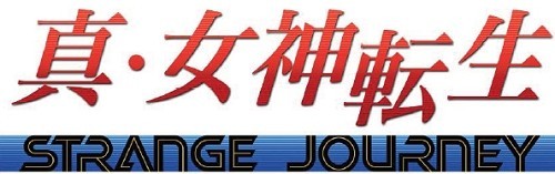 Pantallazo de Shin Megami Tensei: Strange Journey para Nintendo DS