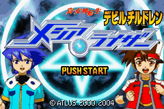 Pantallazo de Shin Megami Tensei - Devil Children Messiah Riser (Japonés) para Game Boy Advance