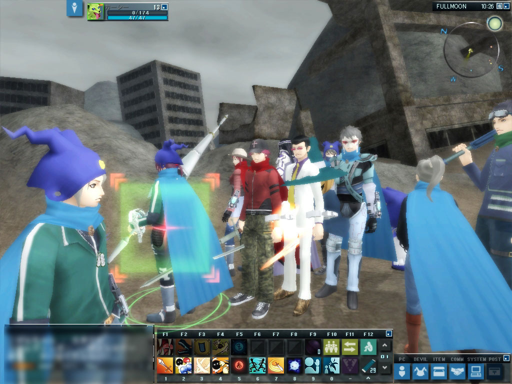 Pantallazo de Shin Megami Tensei Online Imagine para PC