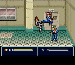 Pantallazo de Shin Nekketsu Kouha Kunio tachi no Bannka (Japonés) para Super Nintendo