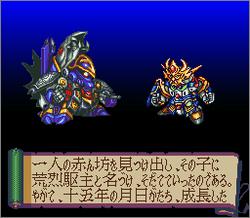 Pantallazo de Shin SD Sengokuden Taisyo Retsuden (Japonés) para Super Nintendo