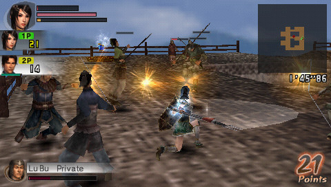 Pantallazo de Shin Sangoku Musou: 2nd Evolution (Japonés) para PSP