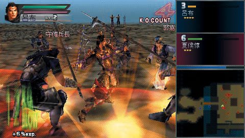 Pantallazo de Shin Sangoku Musou (Japonés) para PSP