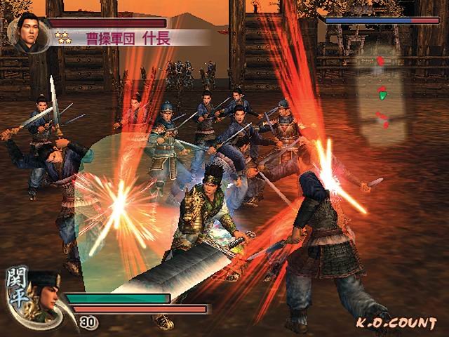Pantallazo de Shin Sangoku Musou 4 (Japonés) para PlayStation 2