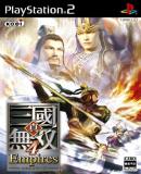 Caratula nº 86778 de Shin Sangoku Musou 4 Empires (Japonés) (481 x 685)