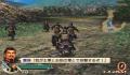 Foto 2 de Shin Sangoku Musou 4 Moushouden (Japonés)