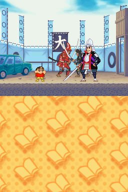 Pantallazo de Shinchan: Aventuras De Cine para Nintendo DS