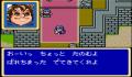 Foto 2 de Shining Force Gaiden: Ensei Jaishin no Kuni e (Japonés)