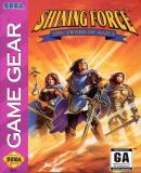 Shining Force II: The Sword of Hajya