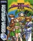 Caratula nº 241536 de Shining Force III (595 x 932)