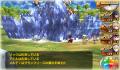 Pantallazo nº 204656 de Shining Hearts (330 x 187)