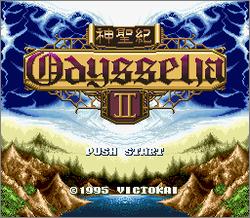Pantallazo de Shinseiki Odysselya 2 (Japonés) para Super Nintendo
