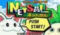 Foto 1 de Shiren Monsters Netsal Battle Soccer (Japonés)