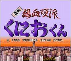 Pantallazo de Shodai Nekketsu Kouha Kunio-Kun (Japonés) para Super Nintendo