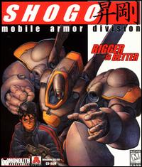 Caratula de Shogo: Mobile Armor Division para PC