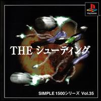 Caratula de Shooting: Simple 1500 Series, The para PlayStation
