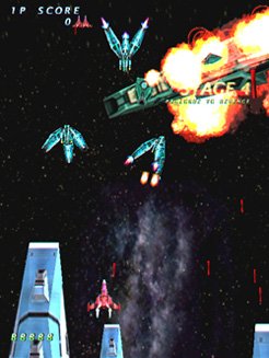 Pantallazo de Shooting Love: Trizeal (Japonés) para PlayStation 2