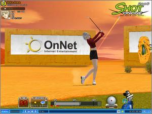 Pantallazo de Shot Online [Retail Box] para PC