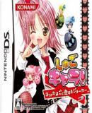 Carátula de Shugo Chara! 3-tsu no Tamagoto Koisuru Joker (Japonés)