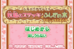 Pantallazo de Silvanian Family Yousei no Stick to Fushigi no Marroine no Onnanoko (Japonés) para Game Boy Advance